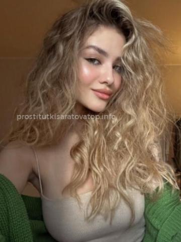 Снежана